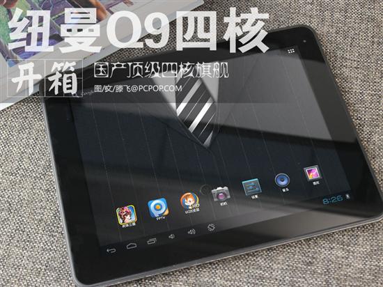 國產頂級四核的旗艦！紐曼Q9平板開箱